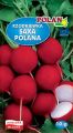 Rzodkiewka SAXA POLANA